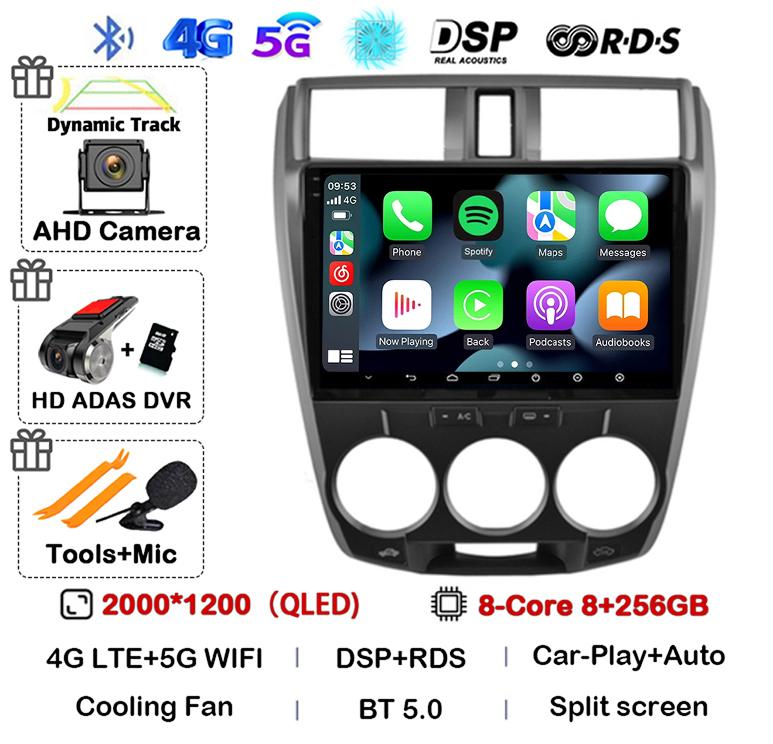 Android 14 Car Radio For Honda City 2008 2009 2010 2011 2012 2013 2014 Multimedia Vdeo Player Navigation GPS 2din DVD Stereo DSP