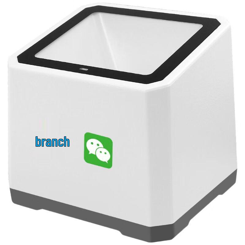 NTEUMM Wired 2D QR Code Payment Scanner