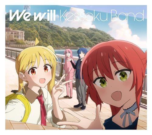 

[USED] (CD) Manufacturer Bonus Included We will (Manufacturer Bonus: Jacket Illustration Sticker Included) (First Press Limited Edition) / Bocchiza