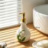 Modern White Ceramic Soap Dispenser Bottle Embossed Lily of the Valley for Bathroom Kitchen Sink Decor Housewarming Gift