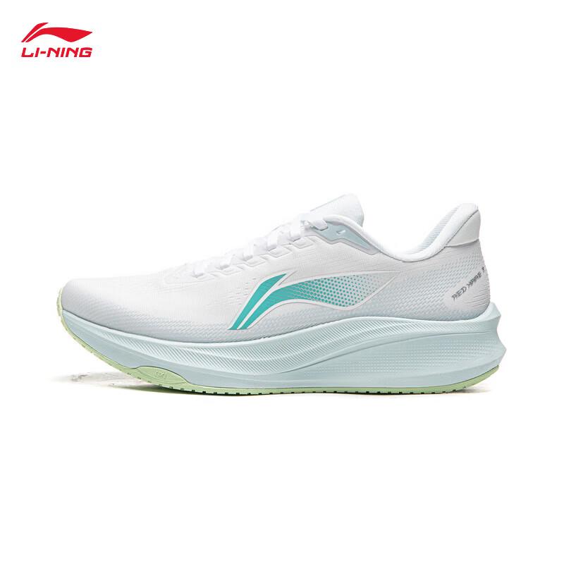 

LI-NING Chitu 9 Lightweight Breathable Running Shoes 37.5
