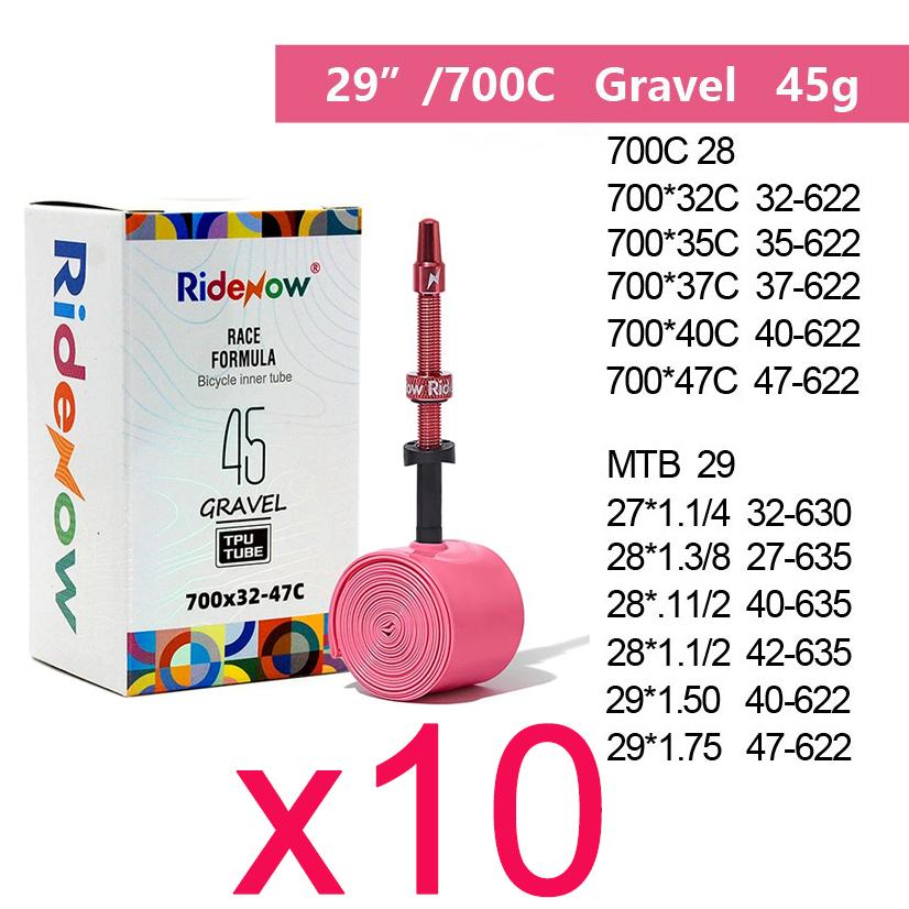 RideNow Tpu Inner Tube Metal Nozzle Gravel 45g MTB 29inch 56g Removable Valve Cores External Thread Tube with 1pc Tire lever