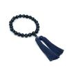 Eizen Nenjuya Men's Blue Tiger's Eye Prayer Beads [Nishijin-ori with Prayer Bead Bag] Suitable for all sects. Handmade Men's Prayer Beads (Blue Tiger'