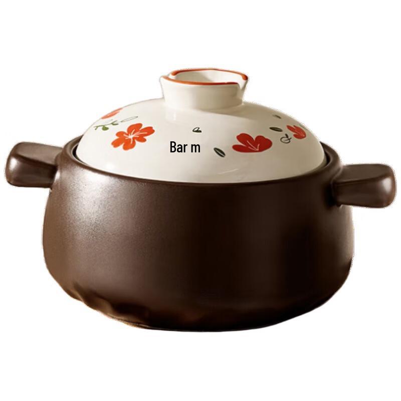 Little Bear Ceramic Clay Pot