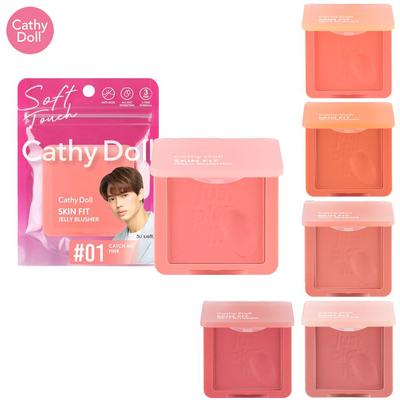 Skin Fit Jelly Blusher, Soft Touch, No.01-No.06, 6 g – Thajská kosmetika