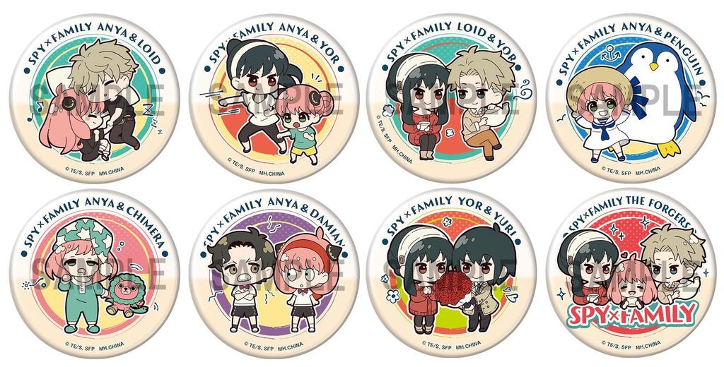 Can Badge Collection Buddy Collection Set of 8 SPY×FAMILY