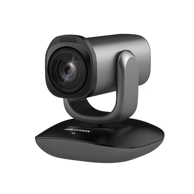 

Hikvision HD PTZ Conference Camera (CN version)