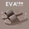 Cotton Slippers Winter 2025 New Indoor Home Non-slip Warm Couple Plush Slippers Winter