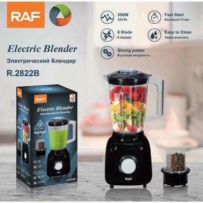 Multifunctional Juicer, Fully Automatic Fruit And Vegetable Juicer, Cooking Machine