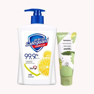 Safeguard Antibakterielle Handwaschlotion & Handcreme Set