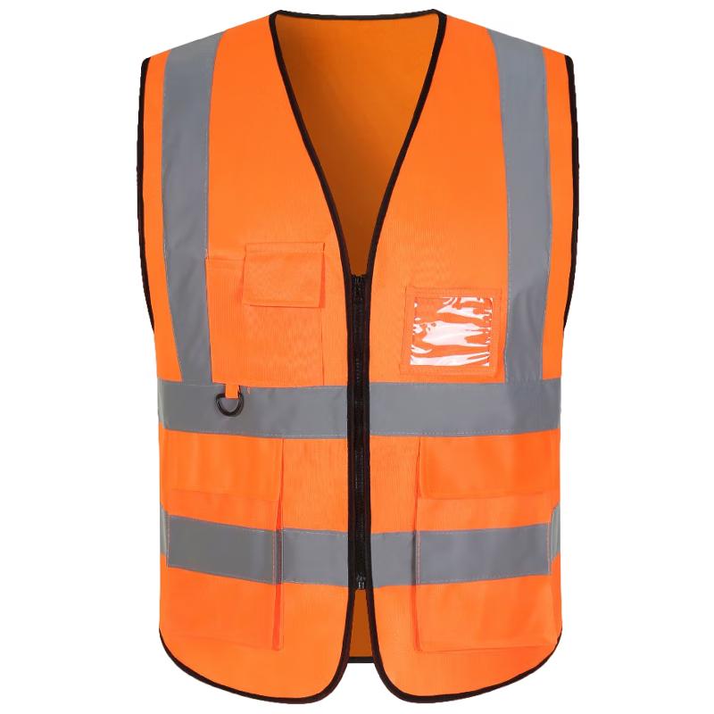 High-Visibility Reflective Safety Vest