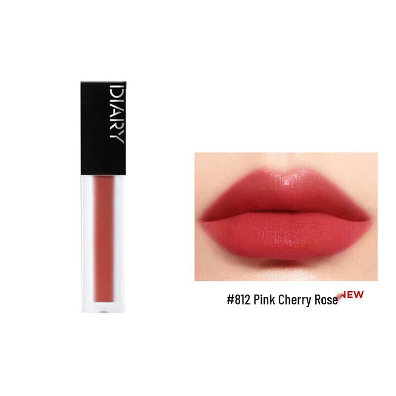 Perfect Diary Bionic Film Essence Velvet Matte Lip Glaze