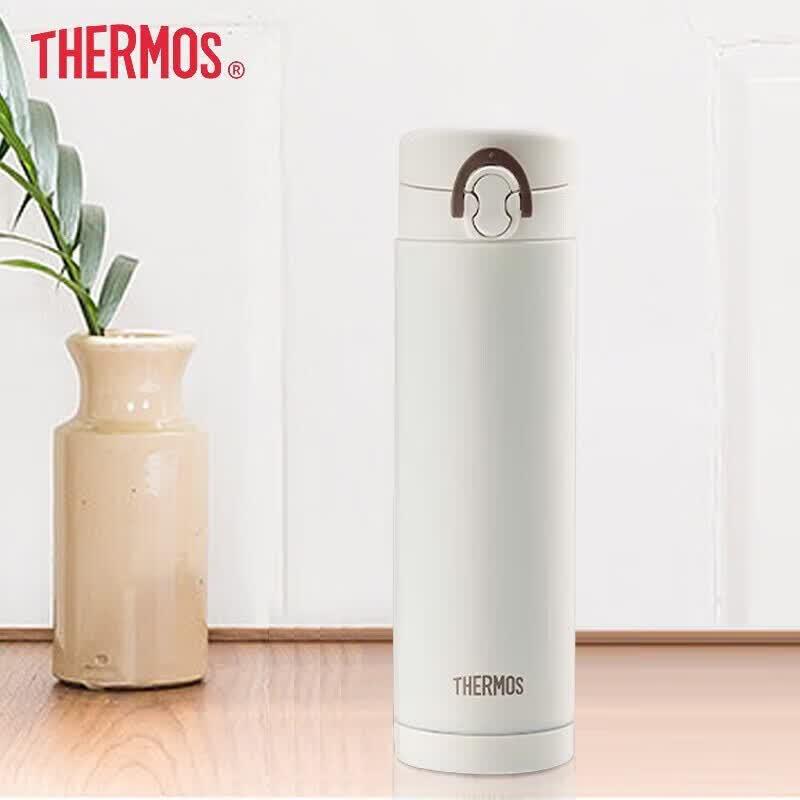 Thermos JNF-500 Stainless Steel Insulated Bottle