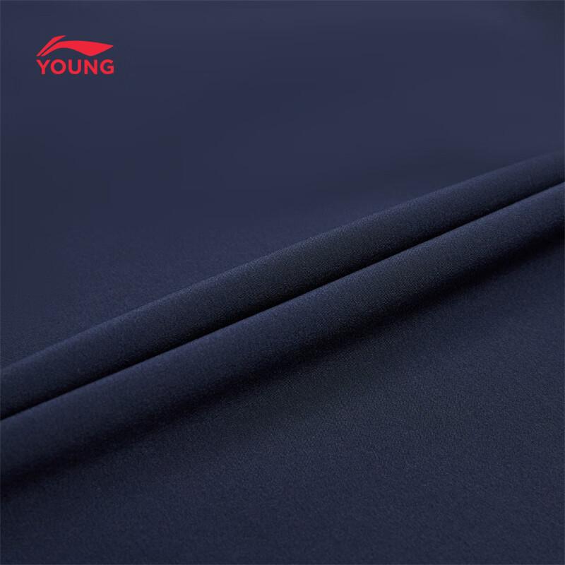 Li-Ning Kids' Quick-Dry Loose Fit Jogger Sports Pants