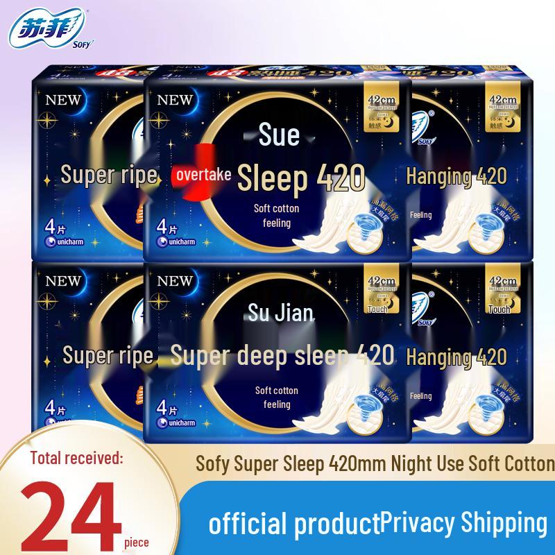 Sofy Overnight Sanitary Pads - 420mm