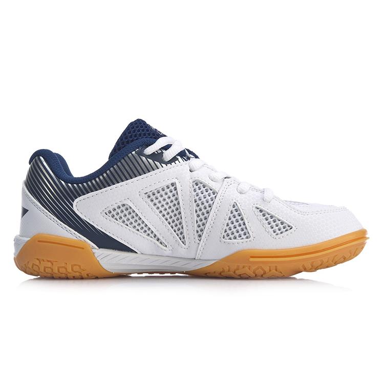 New LINING Kids' Training Shoes Grade School APTP004-2