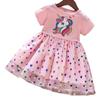 2024 Summer Little Girls' Puffy Tulle Spaghetti Strap Princess Dress