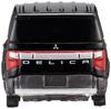 Takara Tomy Tomica Mitsubishi Delica Mini Car Toy Ages No.39 D5 (Blister Package) 3+
