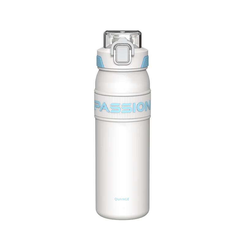 QUANGE Temperature Display Tea Thermos Bottle