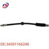 Rear Brake Hose Assembly for BMW 7 Series E39