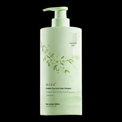 Hanbang Wugu Gardenia Volumizing Shampoo