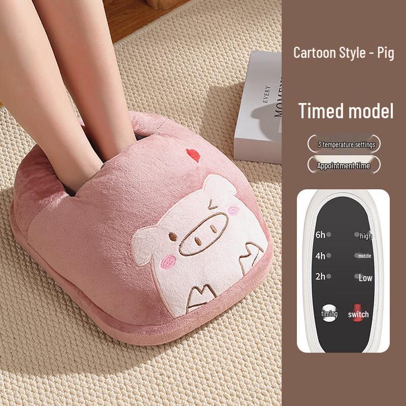 Cute Bear Timed Electric Foot Warmer