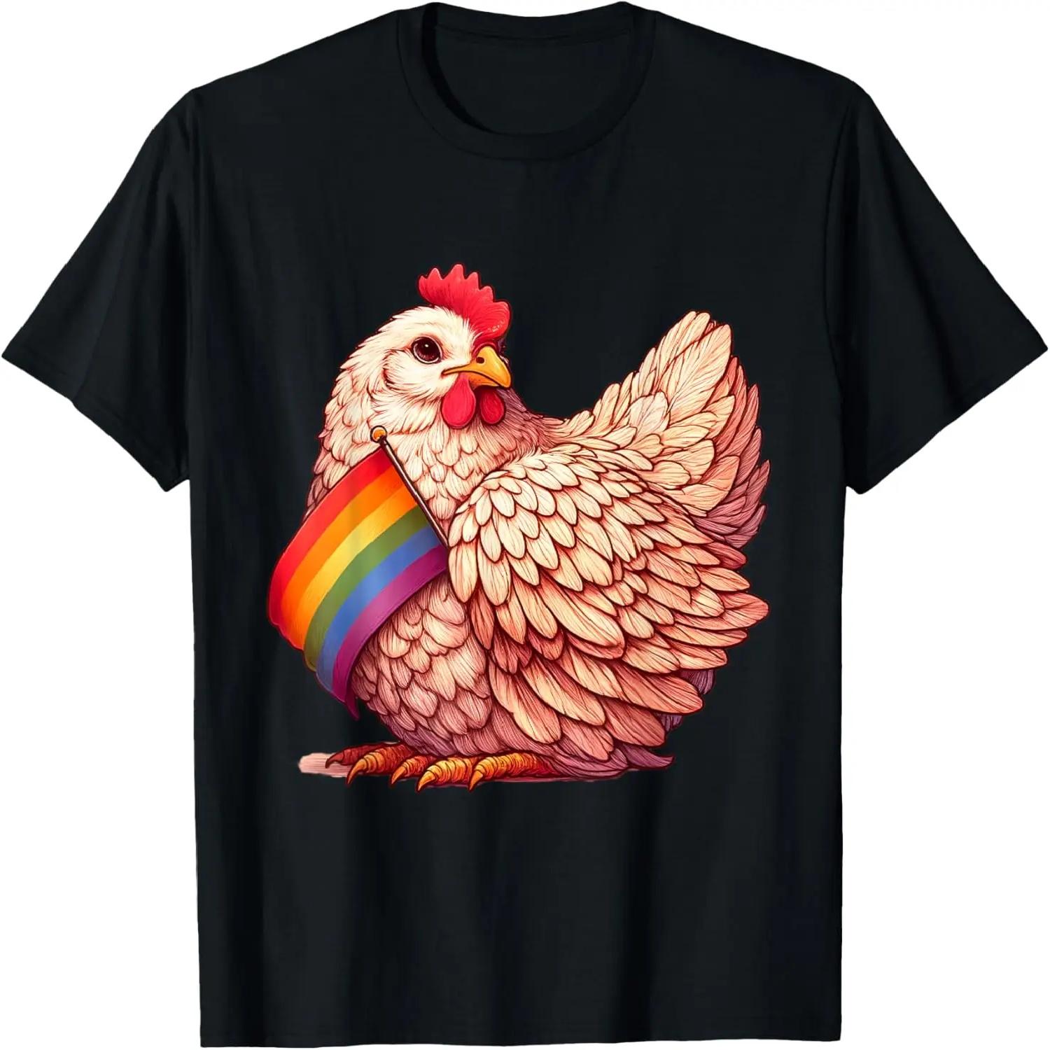 Inspirational Positive T-Shirt S
