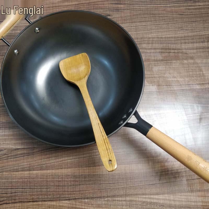 Lufenglai Zhangqiu Iron Wok 32CM