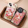 Cartoon Girl S-Strawberry S-Shortcake For IPhone 16 15 14 13 12 11 Pro Max Plus Shockproof Leather Soft Phone Cover