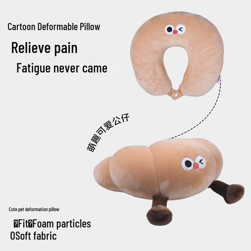 Li Shen Doll Travel Neck Pillow One Size