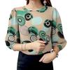ZANZEA Dame Casual Rund Hals 3/4 Erme Løs Print Bluse