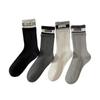 Women's Mid-Calf Cotton Scrunch Socks - Ballet Style Japanese Miu, Versatile for Autumn/Winter