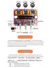XH-M139 2.1 Channel Digital Power Amplifier Board, 12V-24V, TPA3116D2, 2x50W + 100W