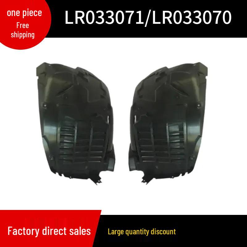 

LR033071/LR033070 Executive Front Interior Trim for 2013 Range Rover Left; LR033071