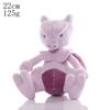 20cm Pokemon Peluche Ripiene Giocattoli Kawaii Pikachu Raichu Jenny Turtle Anime Bambola Bambini Compleanno Natale Regalo