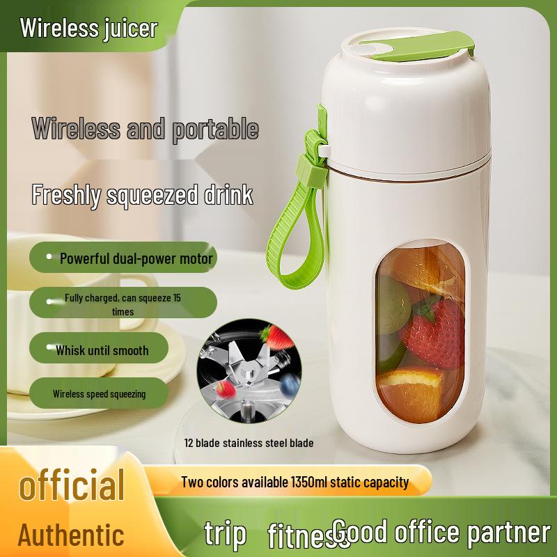 Portable Multifunctional 12-Blade USB Rechargeable Juicer Cup