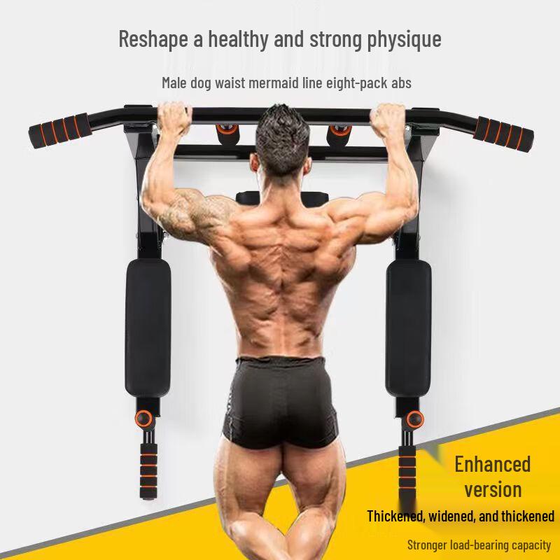 WEZHO Indoor Wall-Mounted Pull-up Bar