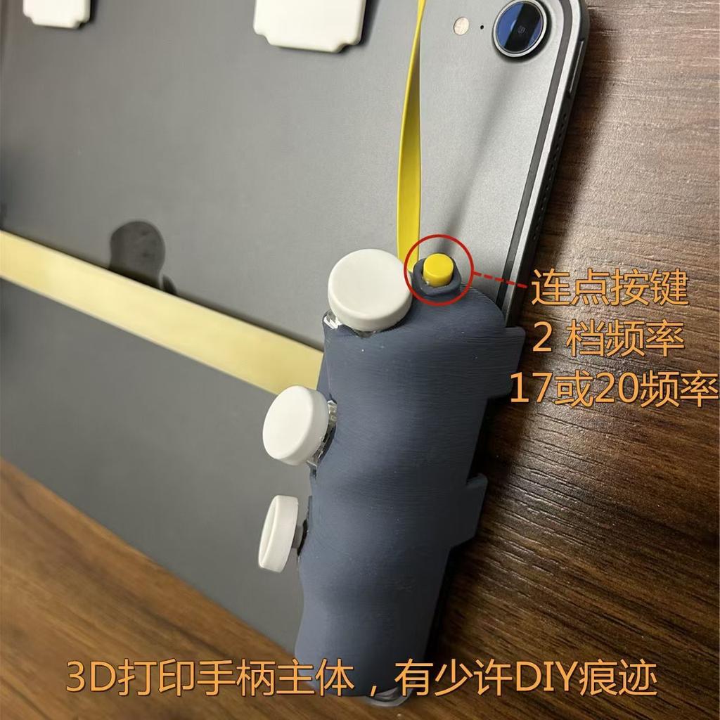 Tablet Gamepad Shooter Trigger Mobile Game Controller Handle Grip Magnetic Joystick Android IOS Phone Tablet/PC Control