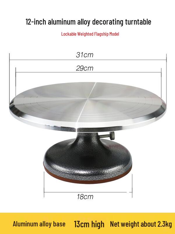 Zhaoran Aluminum Alloy Cake Decorating Turntable