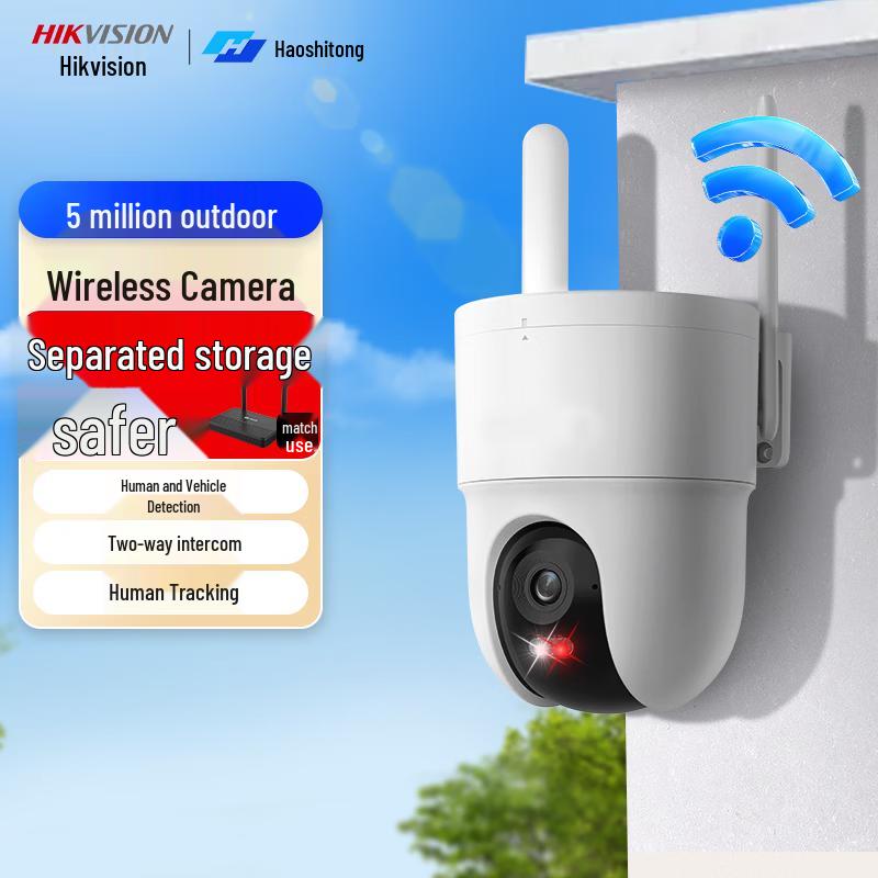 Hikvision Wireless Surveillance System CN Plug (adapter Included)