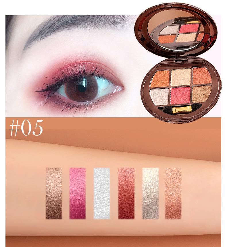 Silky Six-Color Earth Tone Eyeshadow Palette: Matte & Pearlescent Shades for Beginners