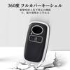 OFF WE GO TANTO LA650S LA660S New Toyota Compatible Smart Key Case, 2 Buttons, Black Silver