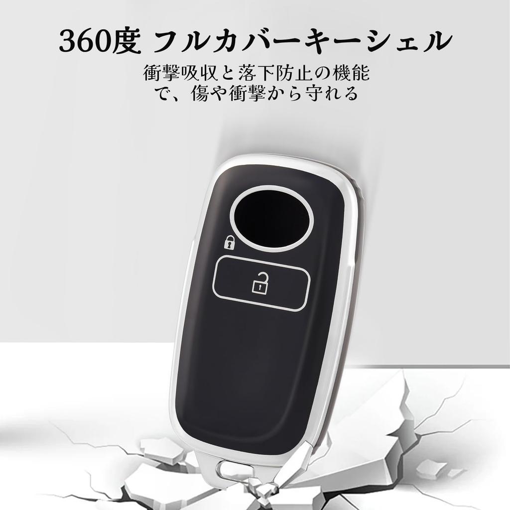 OFF WE GO TANTO LA650S LA660S New Toyota Compatible Smart Key Case, 2 Buttons, Black Silver