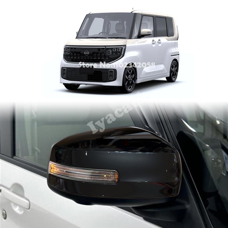 For Nissan ROOX 2025 2026 ABS Car Exterior Side Mirror Rearview Turning Mirror rear-vision mirror Cover stickers Accessories