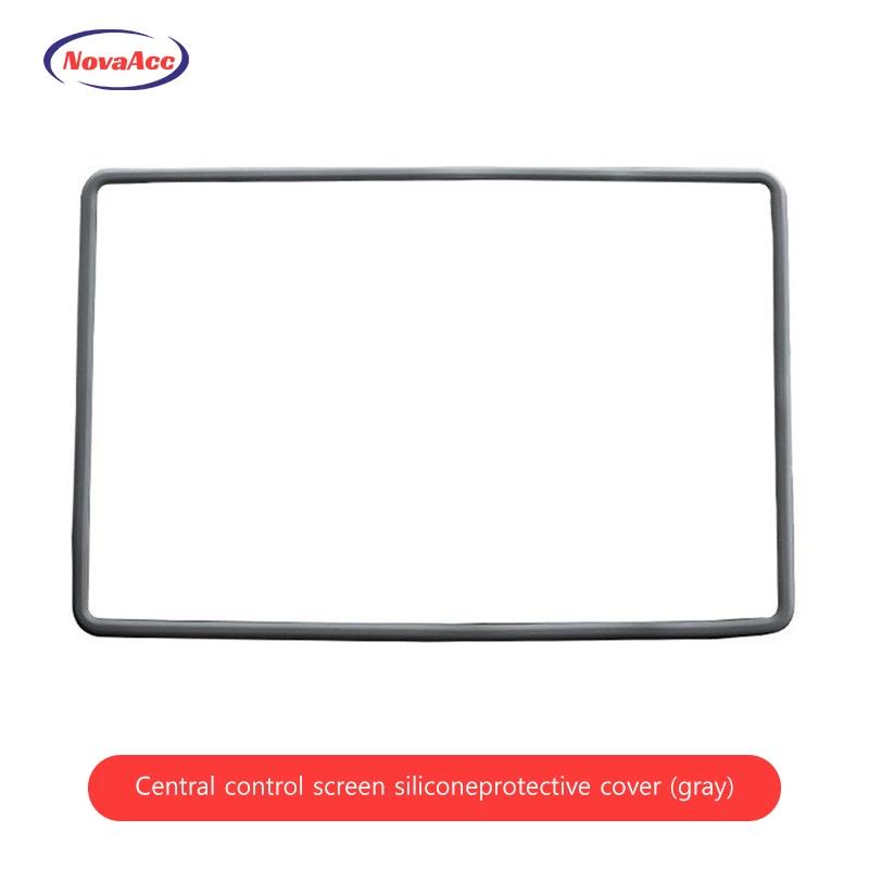 Car Interior Silicone Protective Cover For Tesla Model Y Juniper 2025 Central Control Display Rearview Mirror Protective Cover