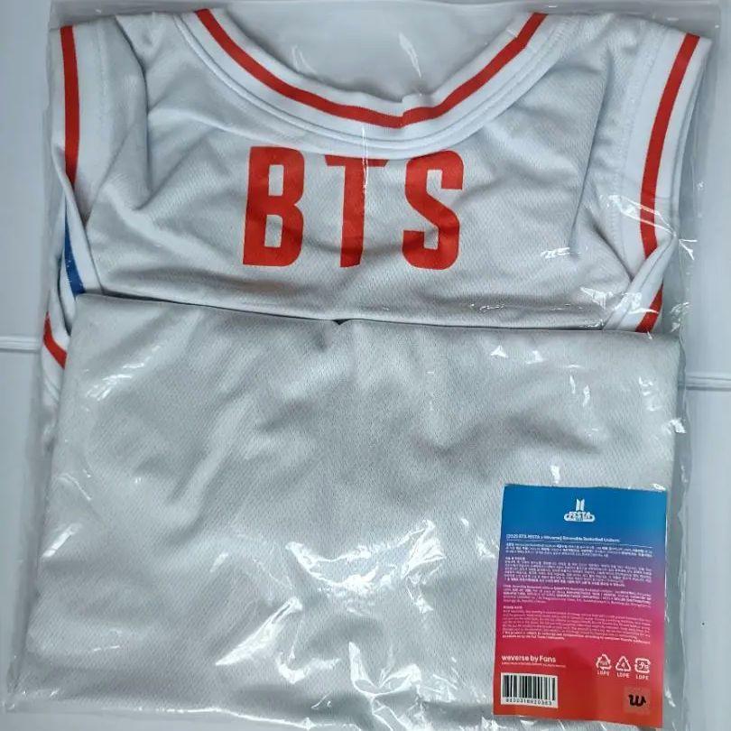 [USED] Same-day Shipping: BTS FESTA 2025 Reversible Basketball Uniform