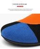Men's Lightweight Breathable Loafers - Casual Slip-On Color Block Flats