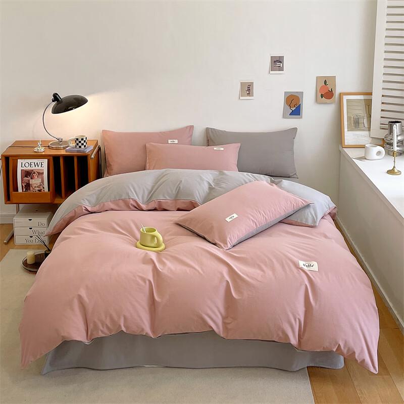 Muji Style 100% Cotton 4-Piece Bedding Set