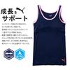 Puma Kids Rayon RENU Tank Top (with built-in cups) 1 Pack