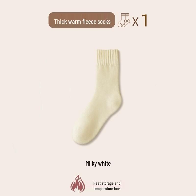 Fluffy Mid-Calf Snow Socks - Warm, Velvet-Enhanced, Thick, Perfect for -30°C, Sleep Comfort, Postpartum Wear